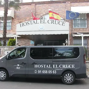 2* בית הארחה El Cruce